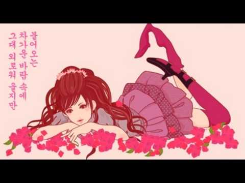 이문세 - 少女 소녀 (1985年)