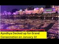 Ayodhya  Decked up for Grand Consecration on January 22 | NewsX