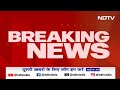 Ravi Kana Arrest News: सबसे बड़ा स्क्रैप माफ़िया Ravi Kana पकड़ा गया: सूत्र | NDTV India  - 03:17 min - News - Video