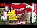Congress Rejects Ram Mandir Invitation LIVE Updates: कांग्रेस ने क्यों अस्वीकारा राम मंदिर का न्योता