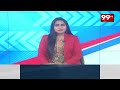 నిర్మల్ జిల్లా ఖానాపూర్ లో అధికారుల నిర్లక్ష్యం | Officers Negligence At Nirmal District | 99TV  - 05:35 min - News - Video