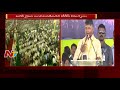 Chandrababu Vs Jagan Over Kapu  Reservation Issue