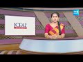 Garam Garam Varthalu: మరణించిన మనిషిని రాకతో | @SakshiTV - 02:13 min - News - Video