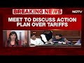 Trump Tariffs News | Commerce Minister Piyush Goyal To Meet Exporters Amid US Tariffs Row  - 02:56 min - News - Video