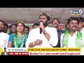 జగన్ అడ్డాలో దుమ్ములేపిన రామచంద్రయాదవ్.. | BCYP Rama Chandra Yadav | Prime9 News  - 12:37 min - News - Video