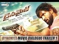 Dynamite Dialogue Trailers (2)- Vishnu Manchu, Pranitha Subhash, Deva Katta