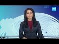 IVRS Survey In Bheemili Against Ganta Srinivasa Rao | AP Elections | @SakshiTV  - 01:05 min - News - Video