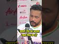 Hockey Asia Cup जीतने पर बोले Harmanpreet Singh #shorts #hockeyindia #asiacup2025  - 02:40 min - News - Video