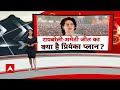 LIVE: अमेठी में कांग्रेस दफ्तर के बाहर भारी हंगामा | UP News | Amethi | Congress | Rahul Gandhi  - 09:26 min - News - Video