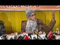 LK Advani, MM Joshi Requested Not To Come To Ram Mandir Event: Trust  - 03:00 min - News - Video
