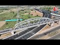DWARKA EXPRESSWAY से बेहतर होती रिहाइश, प्रॉपर्टी रेट| निवेश का सही वक्त? Gurugram- Delhi Expressway - 05:39 min - News - Video