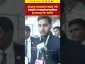 #watch | Akash Ambani Praises PM Modi’s Visionary Leadership Transforming India #pmmodi #akashambani