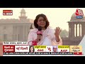जब बीच शो अंजना को आया गुस्सा फिर... | NDA Vs INDIA | Congress | Anjana Om Kashyap | Aaj Tak  - 01:29:10 min - News - Video