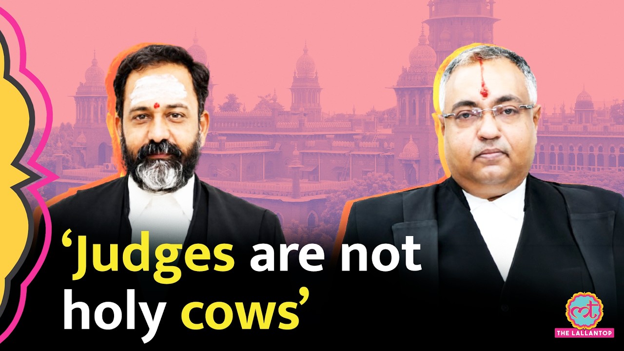 Judiciary Corruption पर बोलने वाले Justice GR Swaminathan, Justice V Lakshminarayanan कौन? Madras HC