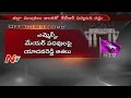 Off The Record : Secrets Behind Cancellation of KTR Warangal Tour