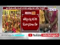 నా జీవితంలో గుర్తుండిపోయే రోజు | CM Chandrababu | AP Pension Distribution | ABN  - 03:01 min - News - Video