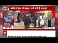 Sandeep Chaudhary Live : सुक्खू सरकार में बगावत पर संदीप चौधरी का सटीक विश्लेषण  | CM Shuku  - 00:00 min - News - Video