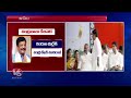 Kandula Durgesh Takes Oath As Minister Of AP At Vijayawada | V6 News - 02:15 min - News - Video