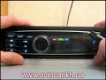 Видеообзор автомагнитолы Pioneer DEH-8300SD