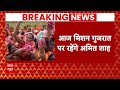 Breaking News : मणिपुर के नारानसेना में उग्रवादी हमला, हमले में 2 जवान शहीद | Manipur Attack  - 18:44 min - News - Video