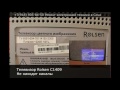 Телевизор Rolsen C1409 Не находит каналы