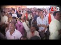 AAJTAK 2 | LALU YADAV को PM MODI का करारा जवाब, समर्थन में BJP नेताओं ने किया ऐसा..  | AT2  - 03:10 min - News - Video