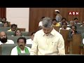 వైసీపీ పాలనలో సాగునీటి ప్రాజెక్టులపై నిర్లక్ష్యం..సీఎం చంద్రబాబు ఫైర్ | CM Chandrababu On YCP | ABN  - 03:05 min - News - Video
