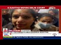 Delhi Chief Secretary | Case Against Delhi Chief Secretary On Complaint Of Scam Evidence Theft  - 05:37:35 min - News - Video