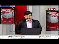 యాదాద్రిలో ఈటెల బీజేపీ విజయ సంకల్ప యాత్ర | Etela Rajender in BJP Vijaya Sankalpa Yatra Yadadri | ABN  - 01:07 min - News - Video