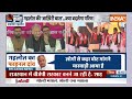 Kahani Kursi Ki: पायलट के मन में क्या...नरेंद्र मोदी ने पढ़ लिया ? | Congress| Gehlot | PM Modi  - 23:15 min - News - Video