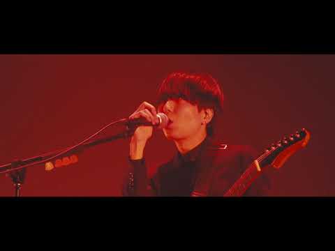 indigo la End ONEMAN TOUR 2020-2021「夜警」LINE CUBE SHIBUYA「夜明けの街でサヨナラを」<For JLODlive>