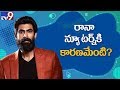 Rana Daggubati turns rapper for Vishal and Tamannaah's movie