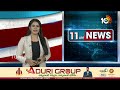 Vellampalli Srinivas Files Nomination | Vijayawada | AP Politics | AP Elections 2024 | YCP | 10TV  - 01:09 min - News - Video