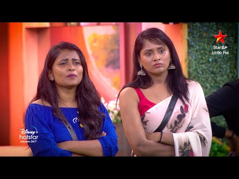 Bigg Boss Telugu 6 nomination process sees intense arguments among housemates- Latest promo Bigg Boss Telugu 6 nomination process sees intense arguments among housemates- Latest promo