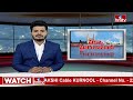 వేసవిలో నిరుపయోగంగా మారుతున్న ఏసీ బస్సు షెల్టర్లు..! | Pakka Hyderabadi | hmtv  - 04:37 min - News - Video