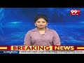 వరంగల్ కాంగ్రెస్ లోకి భారీ చేరికలు | Huge Joinings In Warangal Congress | 99TV  - 00:59 min - News - Video