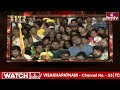 LIVE | జగన్ కి  ఎన్నికల ట్విస్ట్ .. మారిన గెలుపు లెక్క | AP Elections Update 2024 | hmtv  - 00:00 min - News - Video