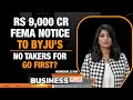 FEMA Notice To BYJUS| Go First: Jindal Power Backs Out| SC Raps Patanjali| Satellite Internet Soon