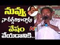 R Narayana Murthy's sensational comments on Chiranjeevi's movies