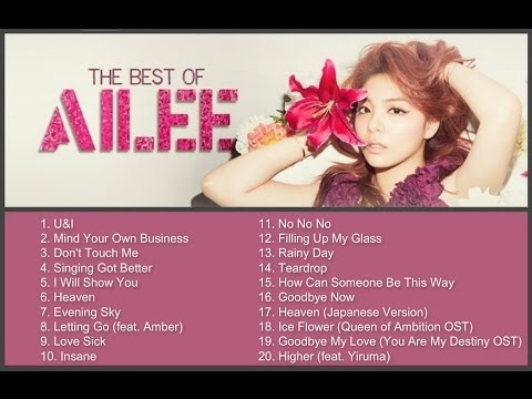 Best Songs of Ailee (에일리) - 2015