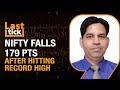 Indian Markets End In Red; Nifty Closes Off Record Highs At 22,600 Mark; Gold & Oil In Focus