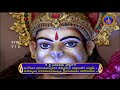శ్రీమద్రామాయణం అయోధ్యకాండ | Srimad Ramayanam Ayodhyakanda | 13-01-2024 | SVBC TTD  - 56:24 min - News - Video