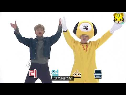 【BTS/日本語字幕】一心同体ゲーム!ハマったときおもろすぎ 笑
