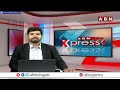 🔴LIVE : మాకే సలహాలిస్తావా..? ఏపీ సీఎస్ కు యూపీఎస్సీ షాక్ !! UPSC Shock To AP CS Jawahar Reddy | ABN  - 00:00 min - News - Video