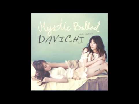 다비치 - 모르시나요