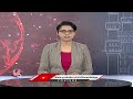 Telangana Govt To Allot Teachers As Per Students Count In Schools |  V6 News  - 02:12 min - News - Video