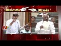 Telangana Assembly: War of words between Vamshi Chand Reddy and Kadiyam Srihari
