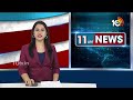 TDP Alliance MLAs Meeting | చంద్రబాబు నివాసంలో రేపు ఏపీ కూటమి ఎమ్మెల్యేల భేటీ | 10TV - 05:12 min - News - Video