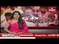 LIVE | అమిత్ షా కంటే ముందుగానే రంగంలోకి కేసీఆర్ | CM KCR Enter into Action | hmtv  - 01:22:19 min - News - Video