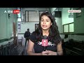 Mumps Disease Update News: Mumbai में Mumps Disease के आए 6 मरीज, डॉक्टर ने बताया इलाज ! ABP News  - 09:35 min - News - Video